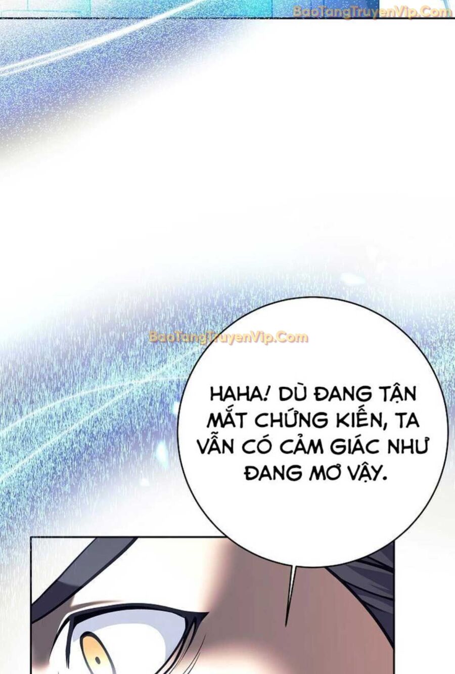 Đứa Con Ngoài Giá Thú Có Khả Năng Hấp Thụ Vũ Khí Chapter 3 - Trang 2