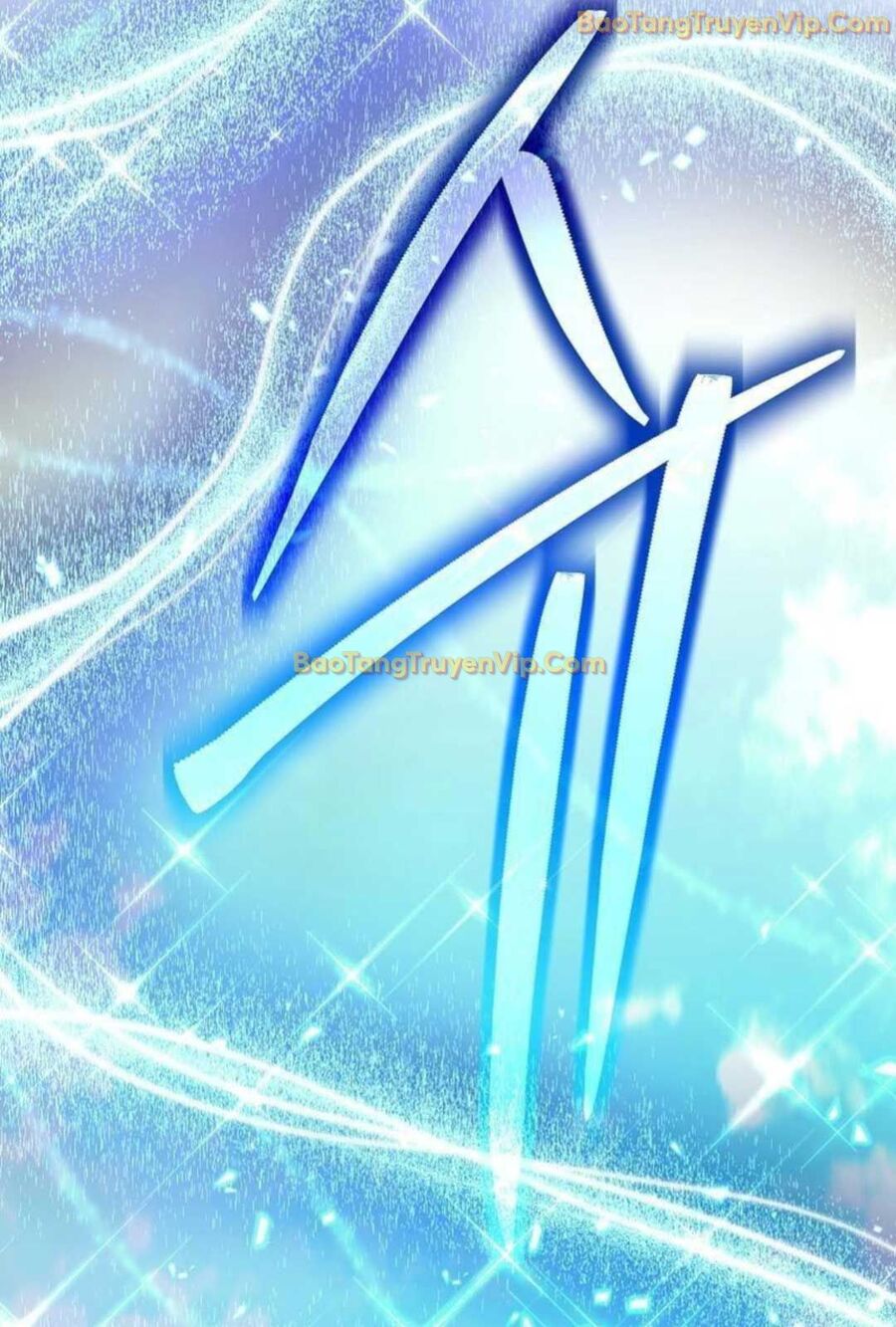 Đứa Con Ngoài Giá Thú Có Khả Năng Hấp Thụ Vũ Khí Chapter 3 - Trang 2