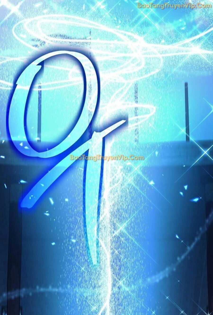 Đứa Con Ngoài Giá Thú Có Khả Năng Hấp Thụ Vũ Khí Chapter 3 - Trang 2