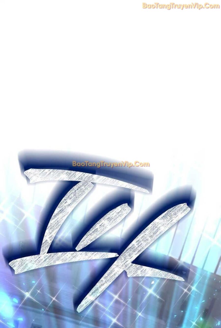 Đứa Con Ngoài Giá Thú Có Khả Năng Hấp Thụ Vũ Khí Chapter 3 - Trang 2