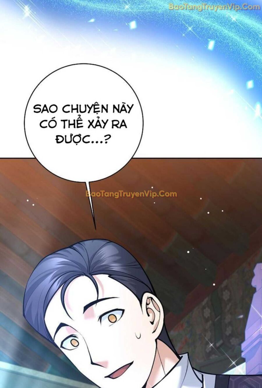 Đứa Con Ngoài Giá Thú Có Khả Năng Hấp Thụ Vũ Khí Chapter 3 - Trang 2