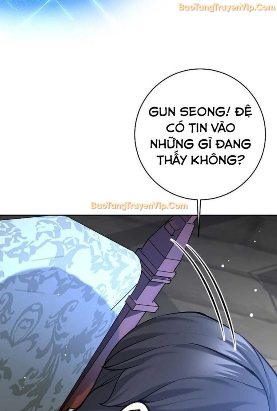 Đứa Con Ngoài Giá Thú Có Khả Năng Hấp Thụ Vũ Khí Chapter 3 - Trang 2