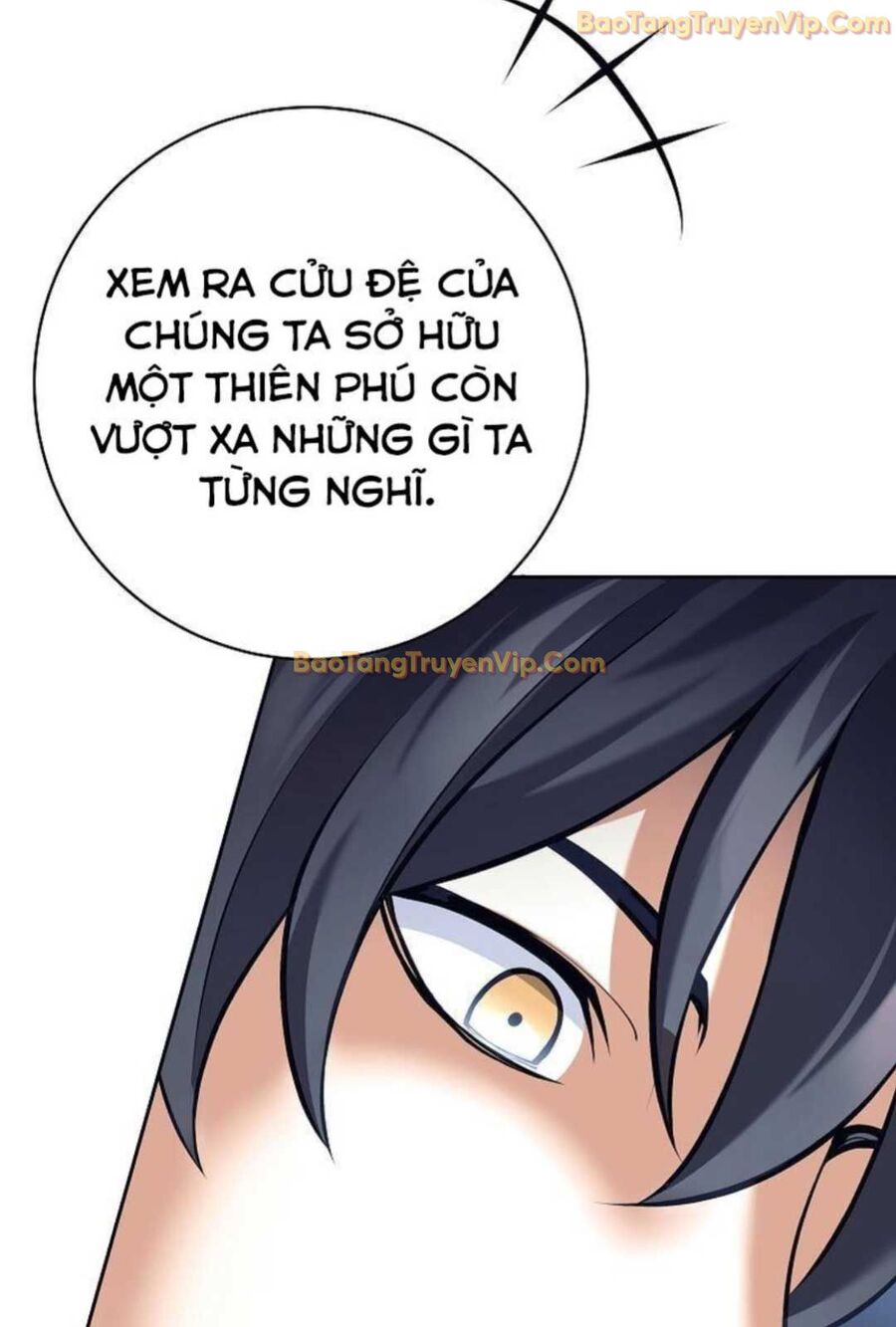 Đứa Con Ngoài Giá Thú Có Khả Năng Hấp Thụ Vũ Khí Chapter 3 - Trang 2