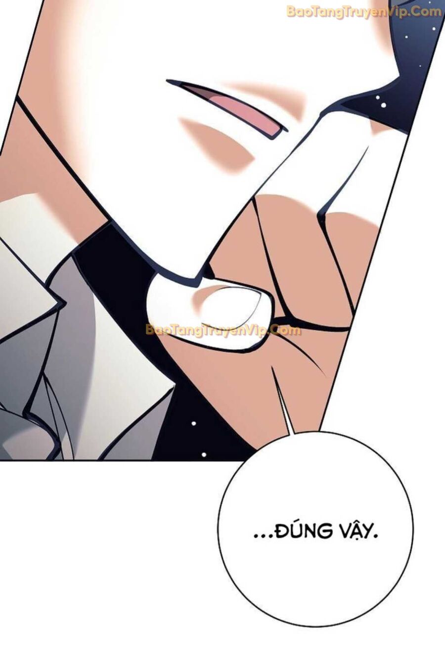 Đứa Con Ngoài Giá Thú Có Khả Năng Hấp Thụ Vũ Khí Chapter 3 - Trang 2