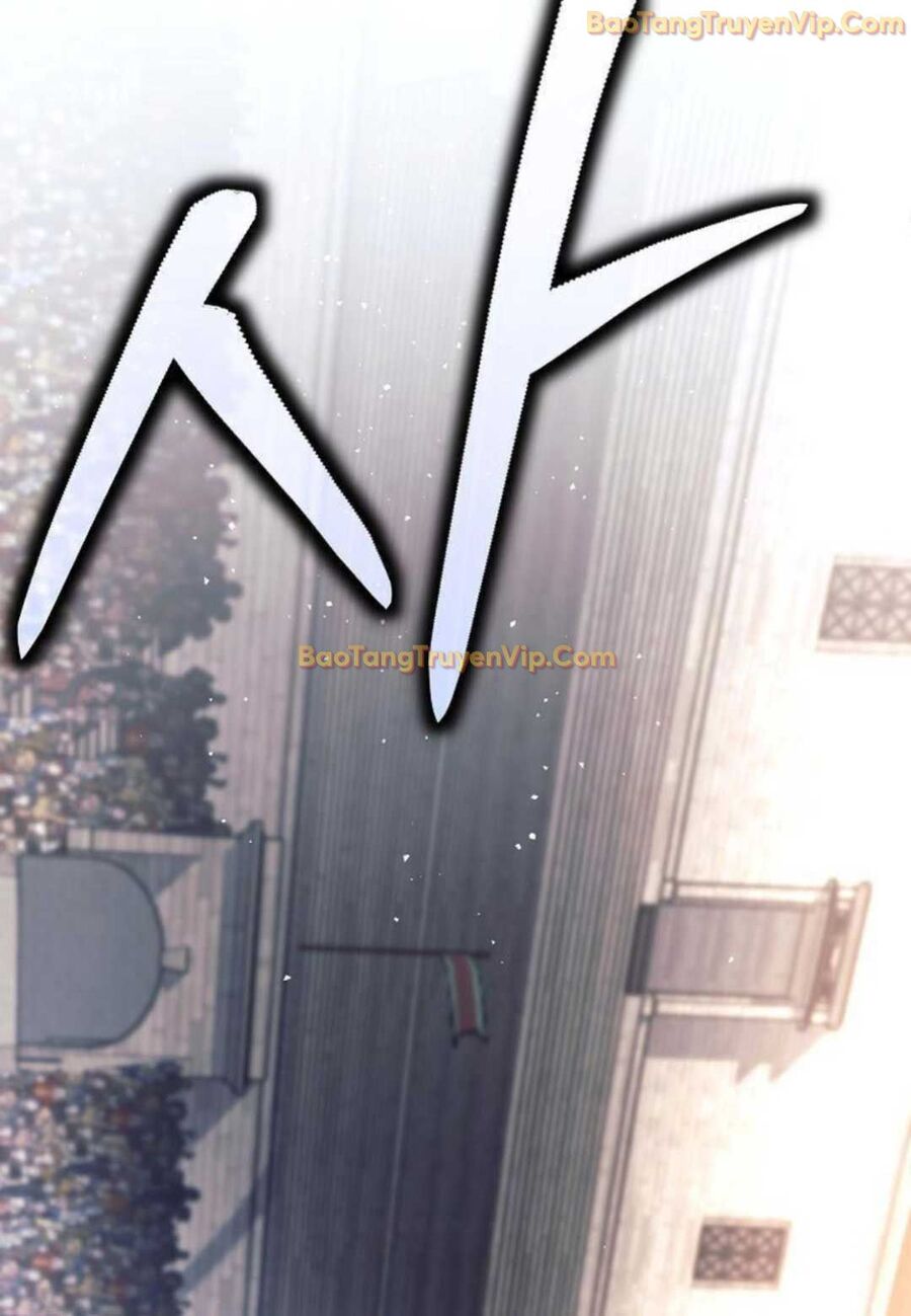 Đứa Con Ngoài Giá Thú Có Khả Năng Hấp Thụ Vũ Khí Chapter 3 - Trang 2