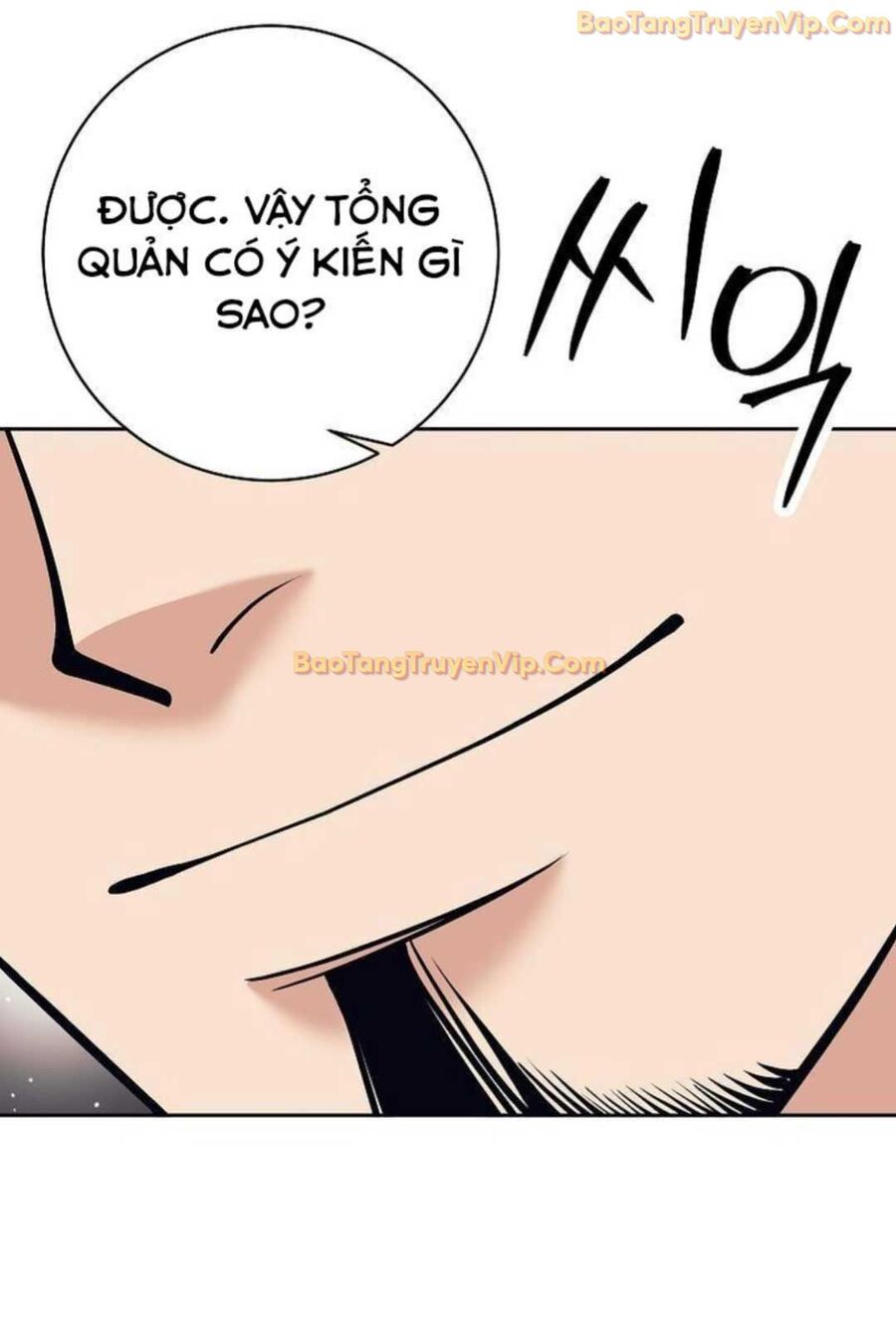 Đứa Con Ngoài Giá Thú Có Khả Năng Hấp Thụ Vũ Khí Chapter 3 - Trang 2