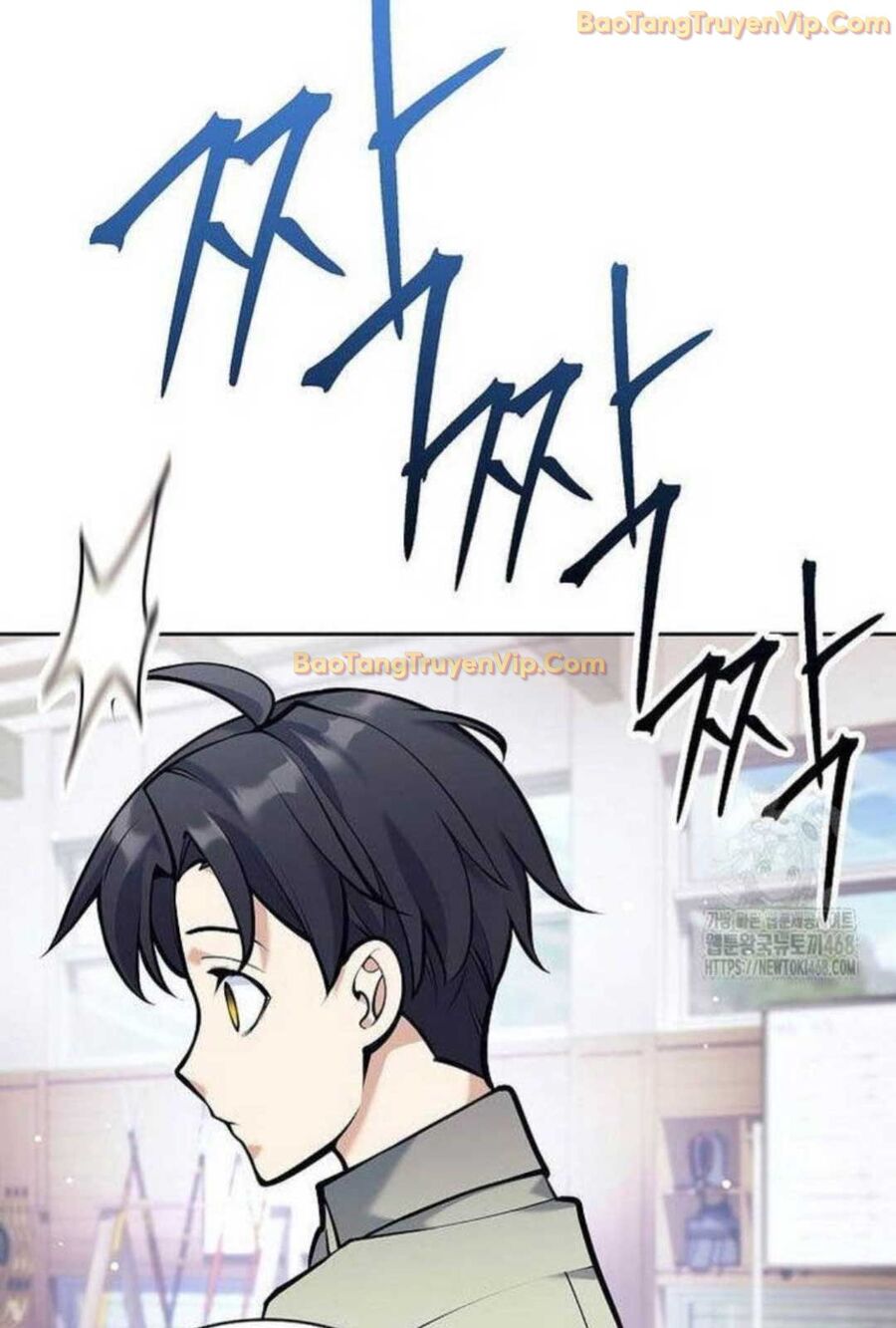 Đứa Con Ngoài Giá Thú Có Khả Năng Hấp Thụ Vũ Khí Chapter 4 - Trang 2