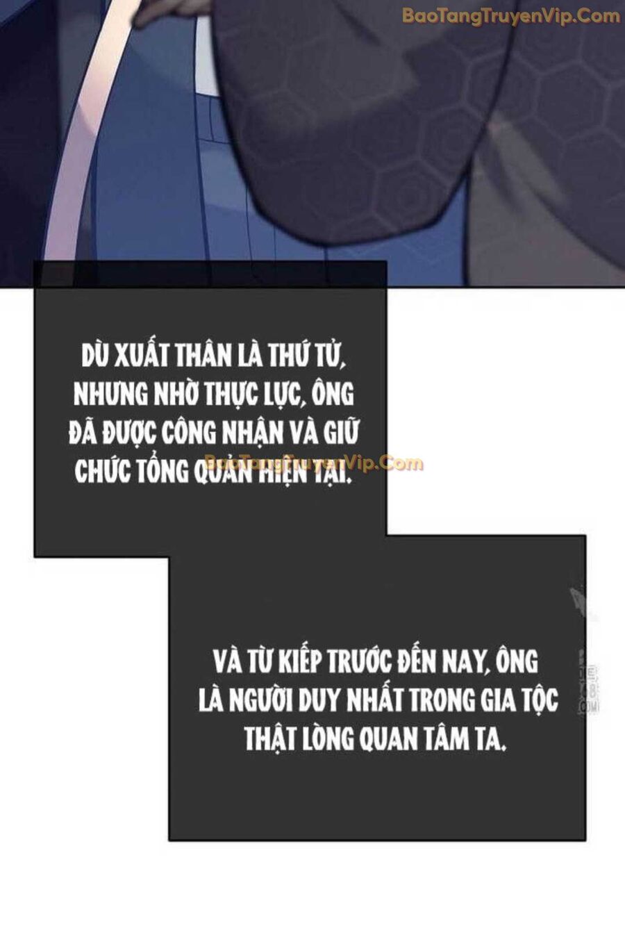 Đứa Con Ngoài Giá Thú Có Khả Năng Hấp Thụ Vũ Khí Chapter 4 - Trang 2