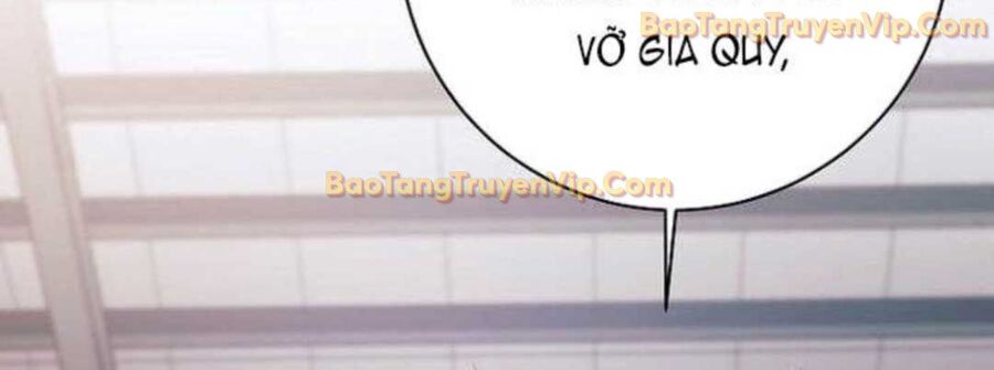 Đứa Con Ngoài Giá Thú Có Khả Năng Hấp Thụ Vũ Khí Chapter 4 - Trang 2