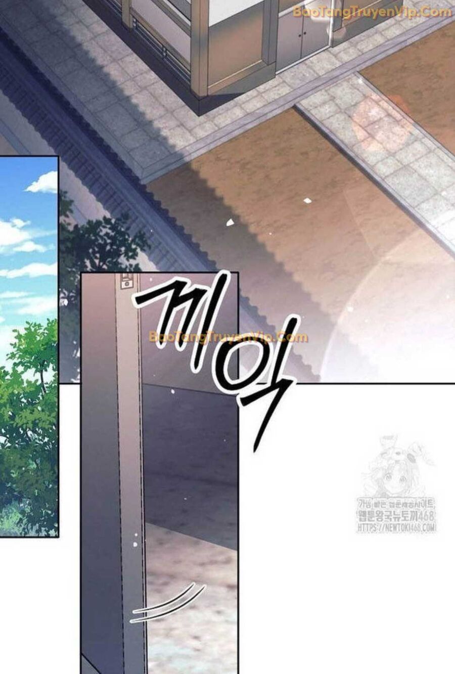Đứa Con Ngoài Giá Thú Có Khả Năng Hấp Thụ Vũ Khí Chapter 4 - Trang 2