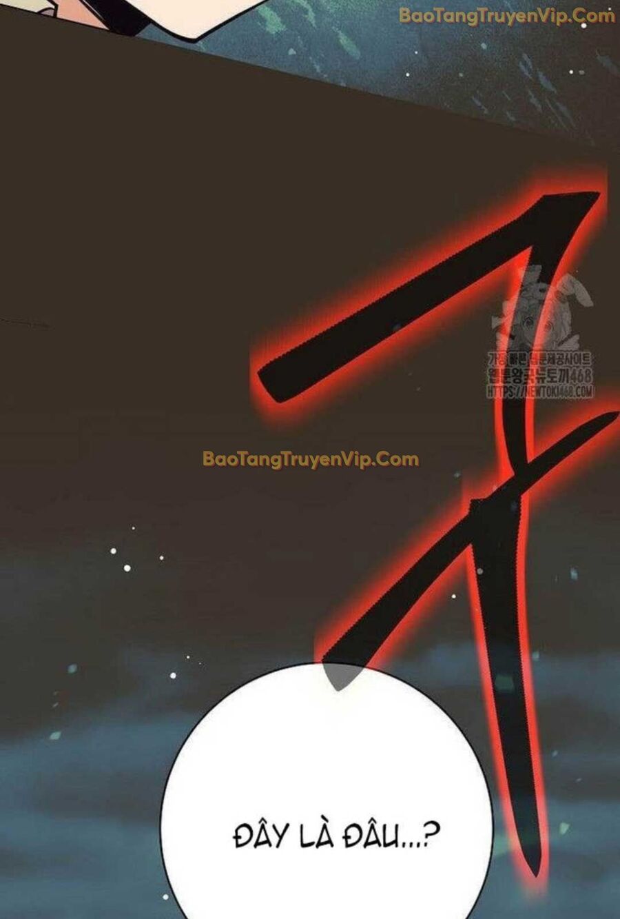 Đứa Con Ngoài Giá Thú Có Khả Năng Hấp Thụ Vũ Khí Chapter 5 - Trang 2