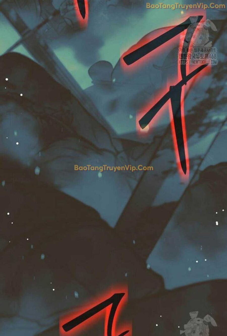 Đứa Con Ngoài Giá Thú Có Khả Năng Hấp Thụ Vũ Khí Chapter 5 - Trang 2