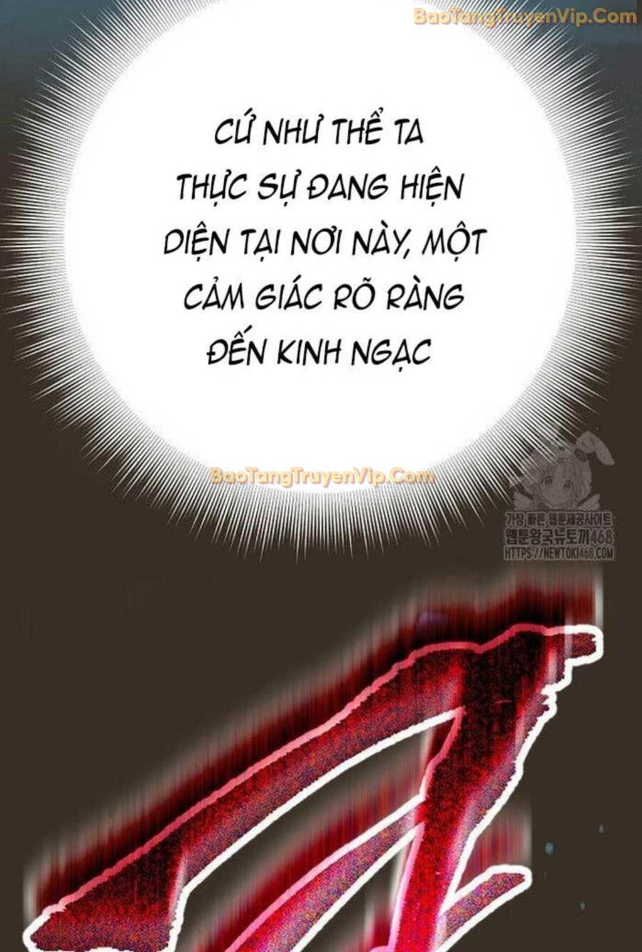 Đứa Con Ngoài Giá Thú Có Khả Năng Hấp Thụ Vũ Khí Chapter 5 - Trang 2