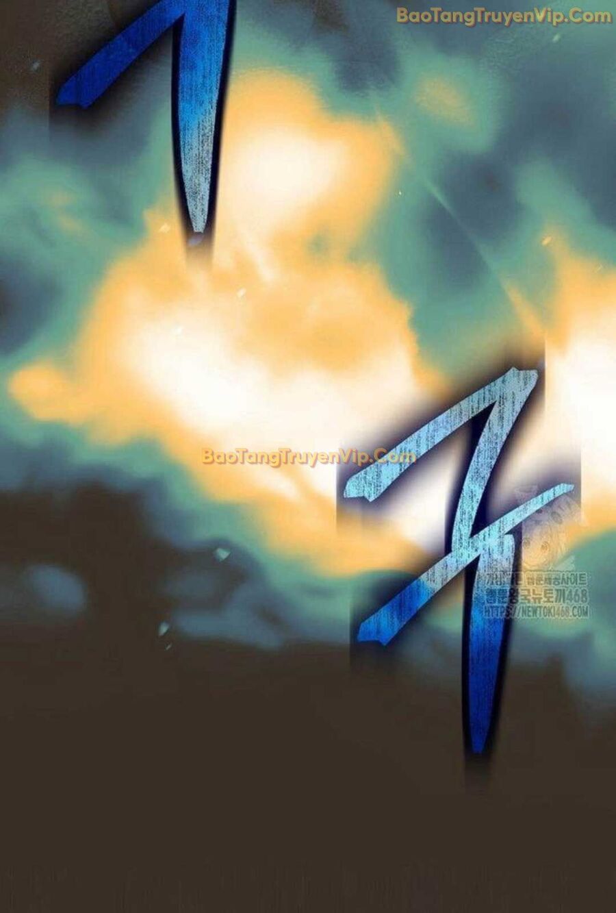 Đứa Con Ngoài Giá Thú Có Khả Năng Hấp Thụ Vũ Khí Chapter 5 - Trang 2