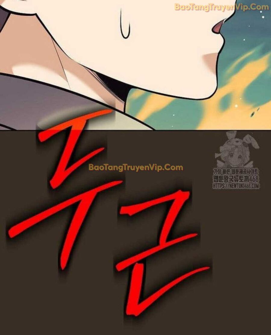 Đứa Con Ngoài Giá Thú Có Khả Năng Hấp Thụ Vũ Khí Chapter 5 - Trang 2