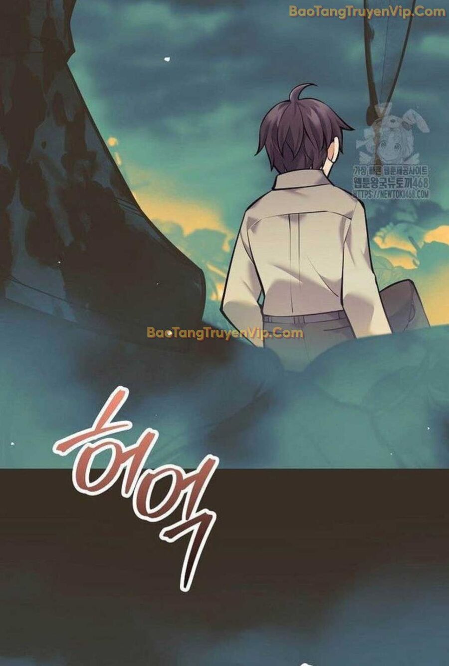 Đứa Con Ngoài Giá Thú Có Khả Năng Hấp Thụ Vũ Khí Chapter 5 - Trang 2