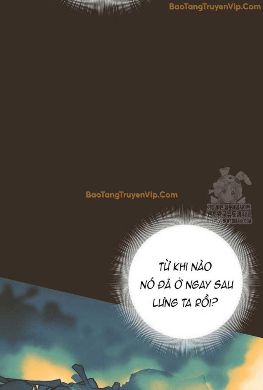 Đứa Con Ngoài Giá Thú Có Khả Năng Hấp Thụ Vũ Khí Chapter 5 - Trang 2