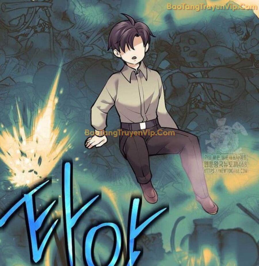 Đứa Con Ngoài Giá Thú Có Khả Năng Hấp Thụ Vũ Khí Chapter 5 - Trang 2