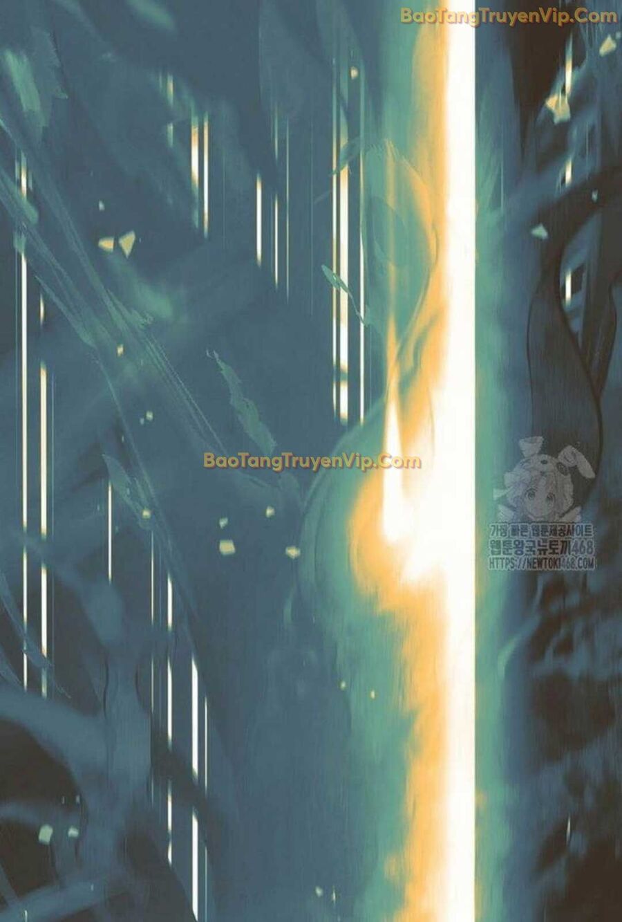 Đứa Con Ngoài Giá Thú Có Khả Năng Hấp Thụ Vũ Khí Chapter 5 - Trang 2