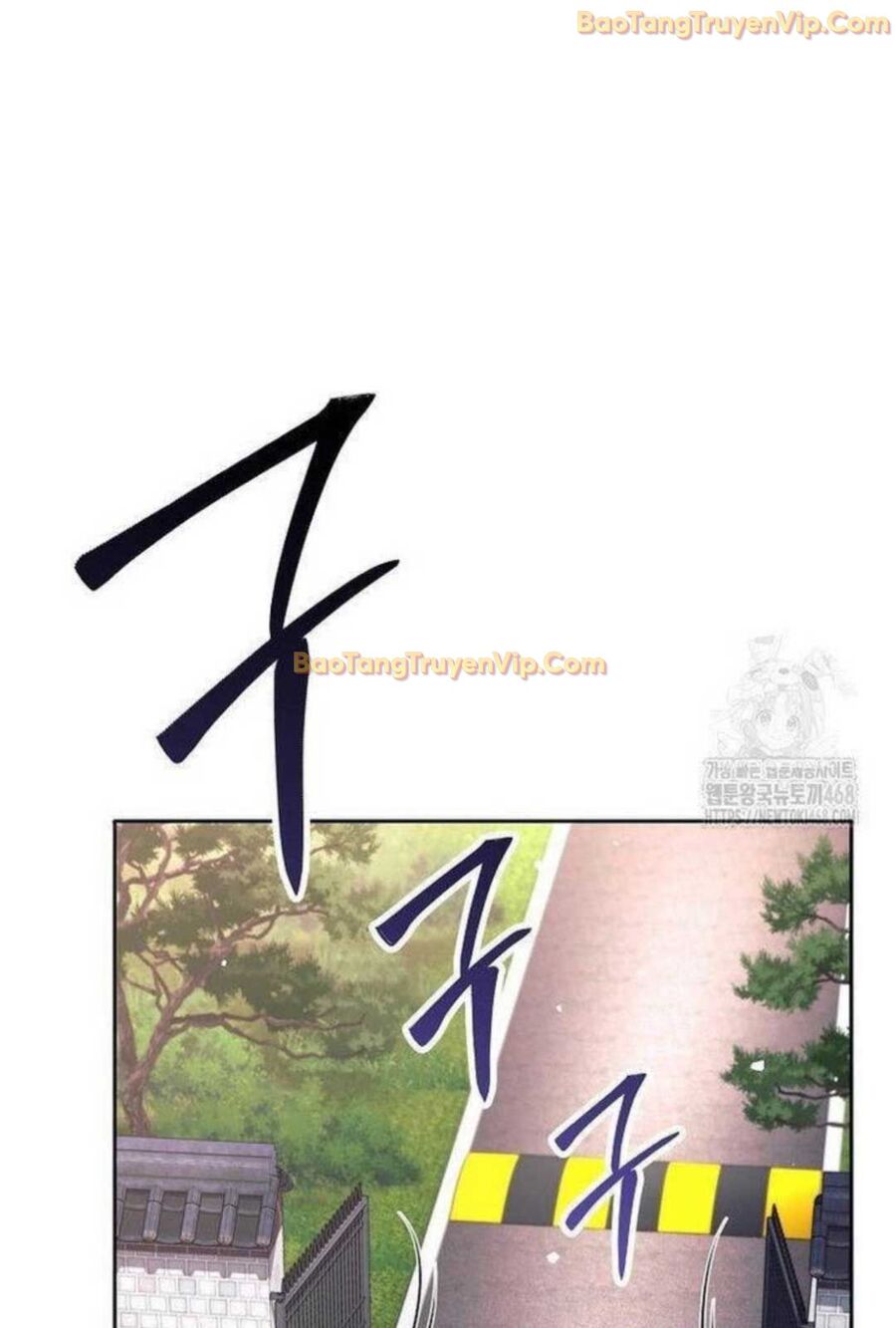 Đứa Con Ngoài Giá Thú Có Khả Năng Hấp Thụ Vũ Khí Chapter 5 - Trang 2