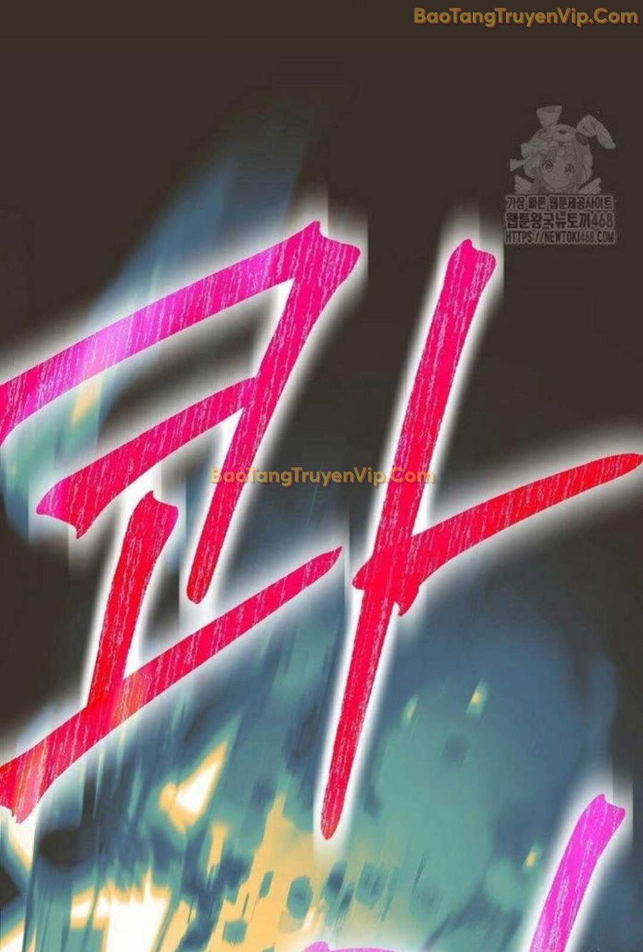 Đứa Con Ngoài Giá Thú Có Khả Năng Hấp Thụ Vũ Khí Chapter 5 - Trang 2