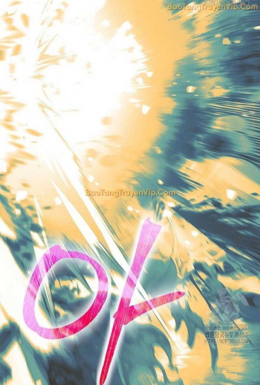 Đứa Con Ngoài Giá Thú Có Khả Năng Hấp Thụ Vũ Khí Chapter 5 - Trang 2