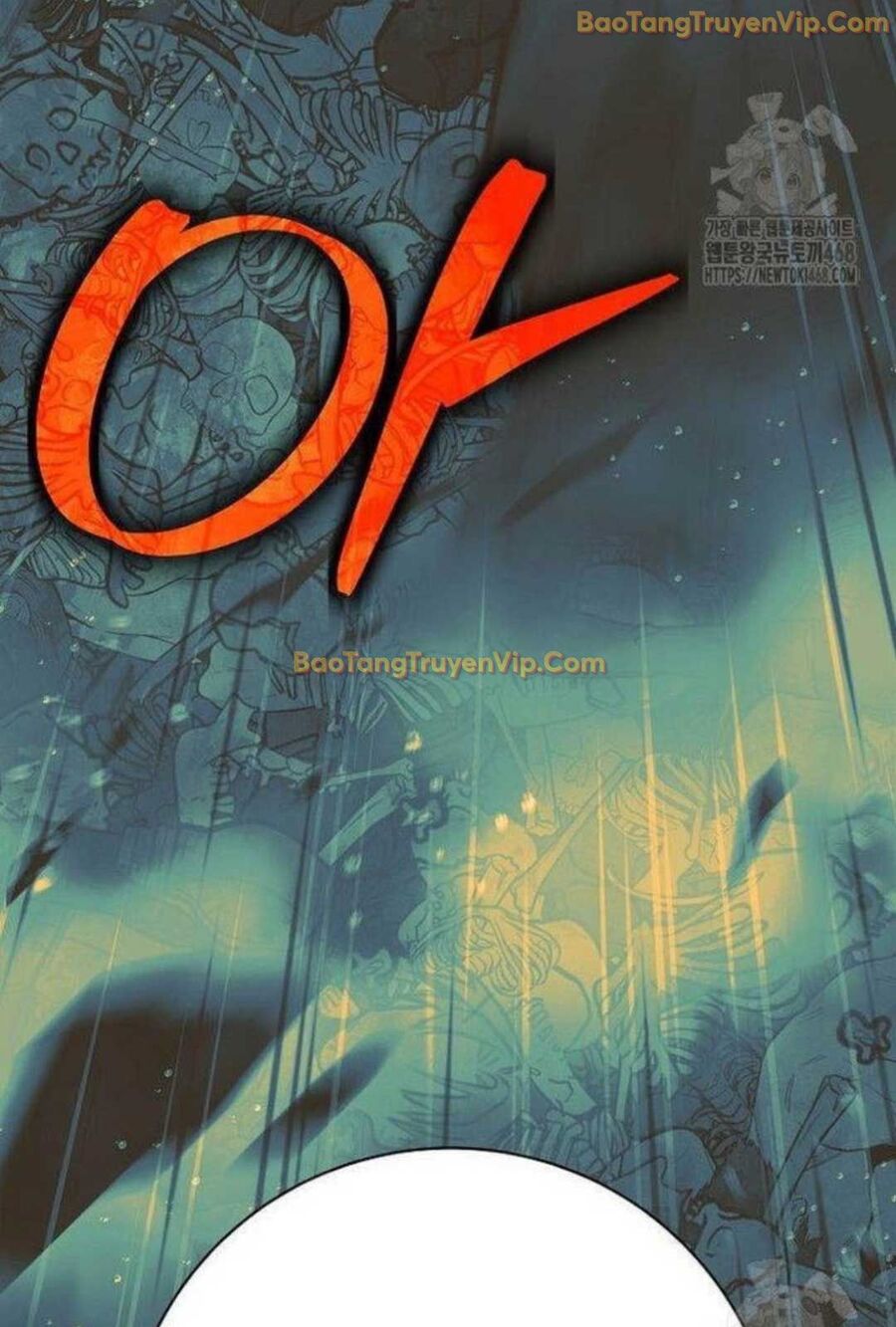 Đứa Con Ngoài Giá Thú Có Khả Năng Hấp Thụ Vũ Khí Chapter 5 - Trang 2