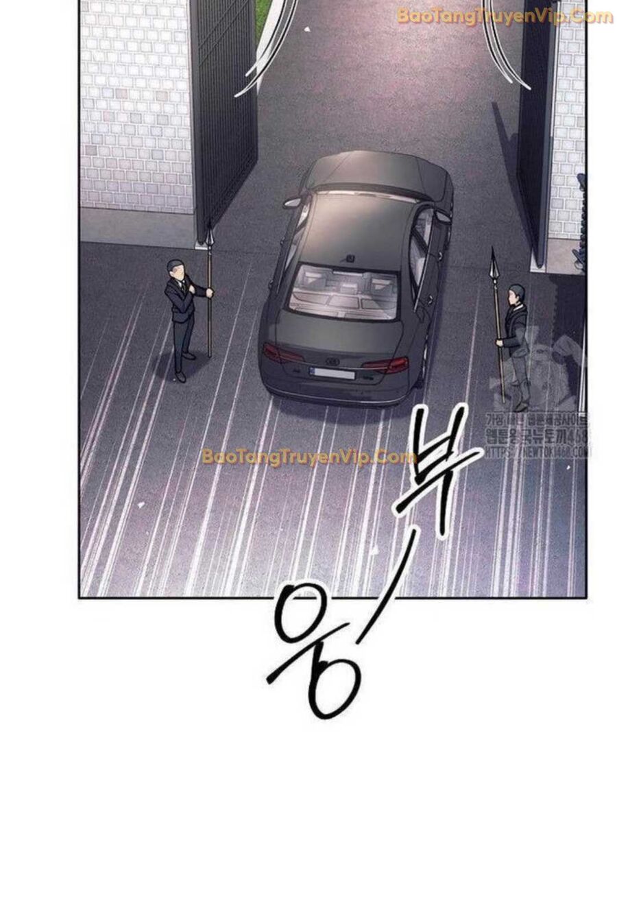 Đứa Con Ngoài Giá Thú Có Khả Năng Hấp Thụ Vũ Khí Chapter 5 - Trang 2