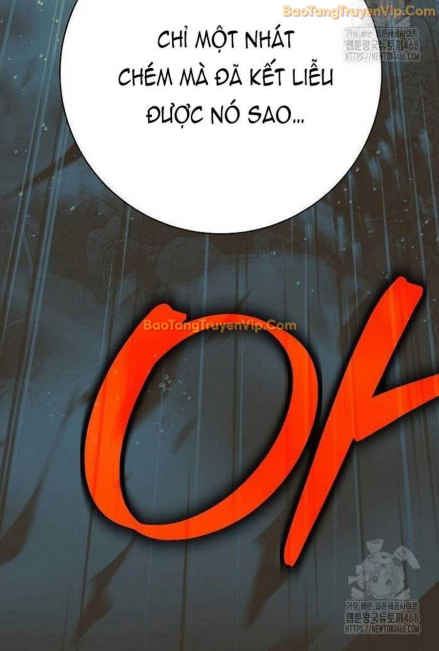 Đứa Con Ngoài Giá Thú Có Khả Năng Hấp Thụ Vũ Khí Chapter 5 - Trang 2