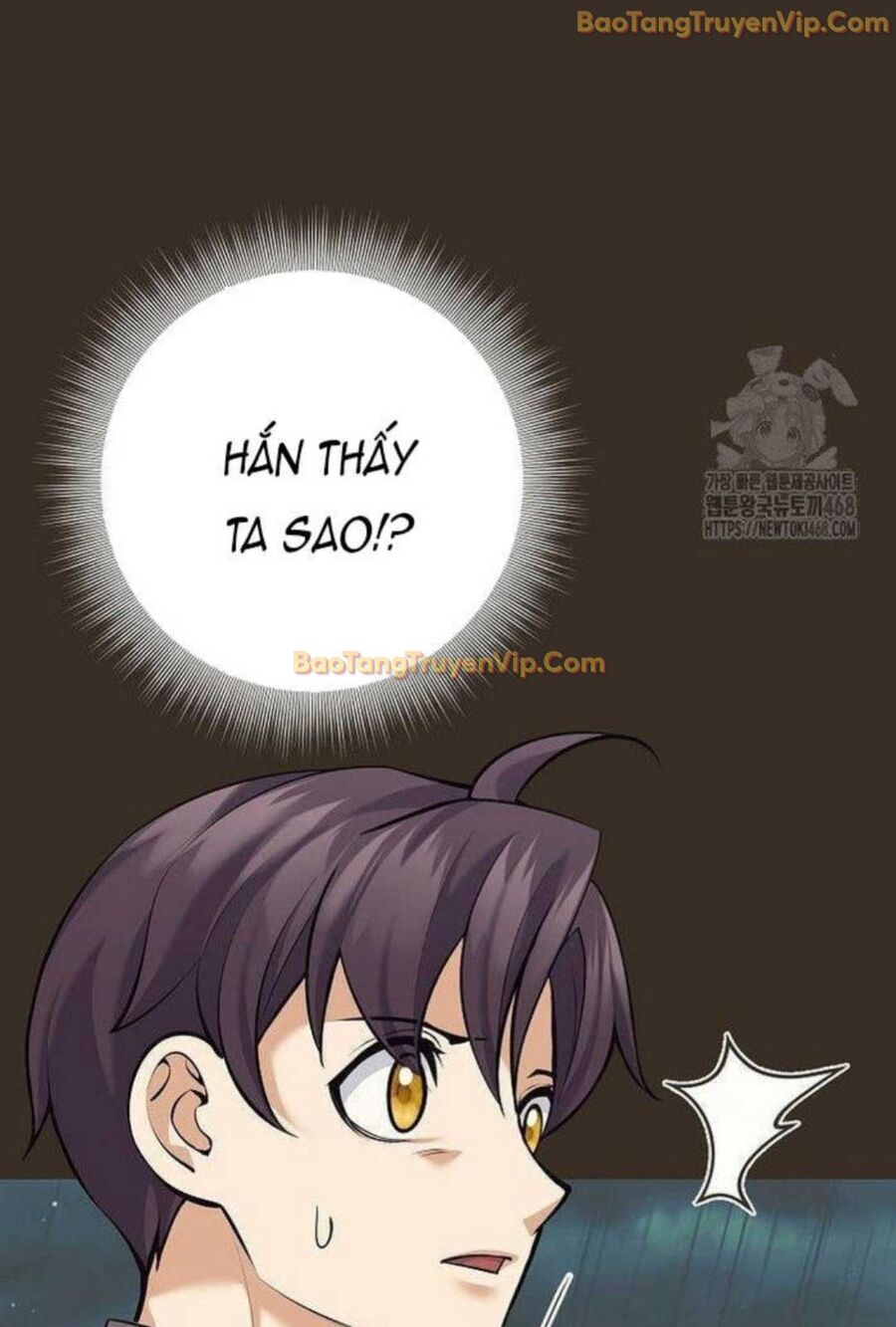 Đứa Con Ngoài Giá Thú Có Khả Năng Hấp Thụ Vũ Khí Chapter 5 - Trang 2