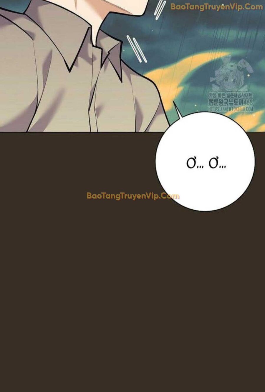 Đứa Con Ngoài Giá Thú Có Khả Năng Hấp Thụ Vũ Khí Chapter 5 - Trang 2