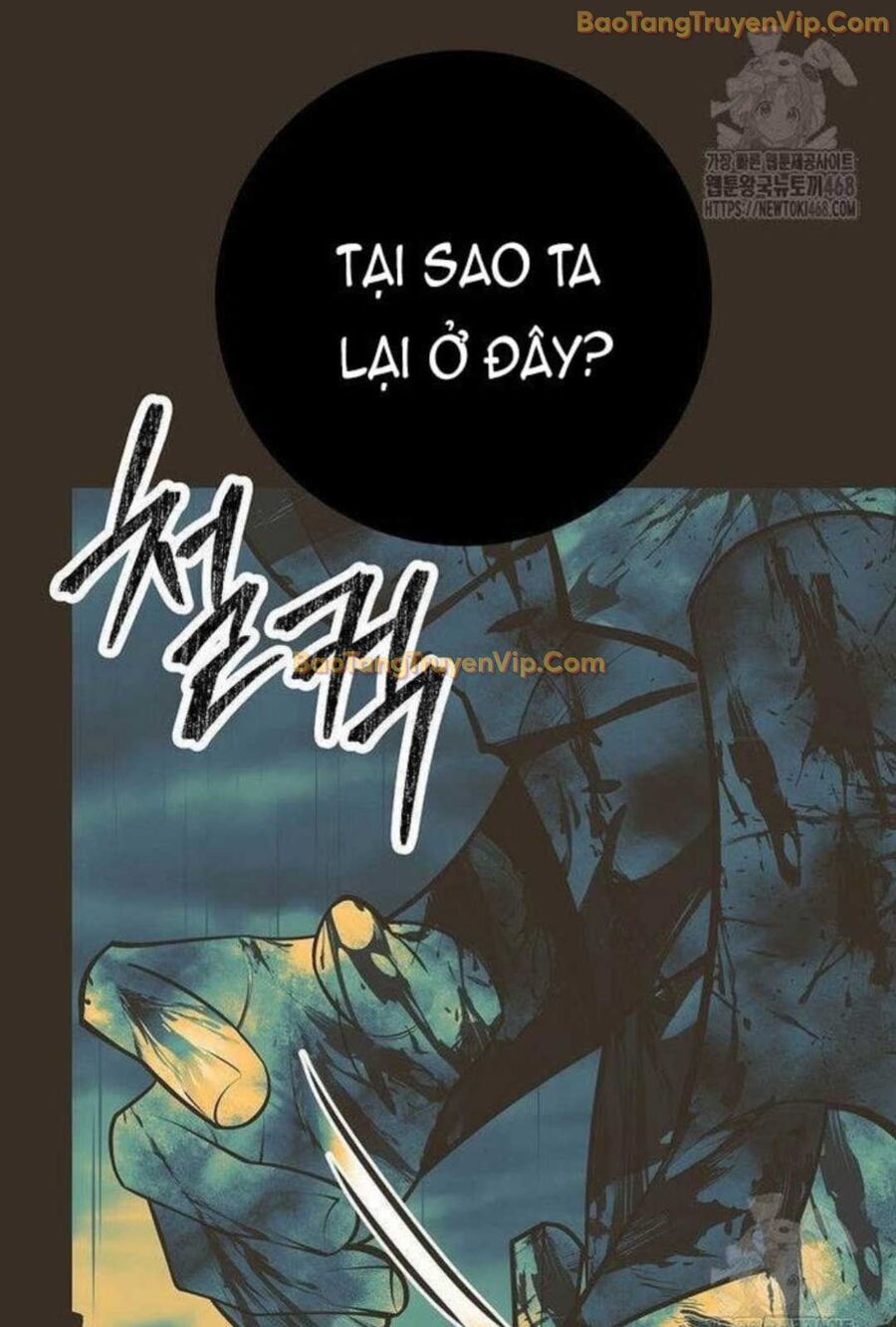 Đứa Con Ngoài Giá Thú Có Khả Năng Hấp Thụ Vũ Khí Chapter 5 - Trang 2