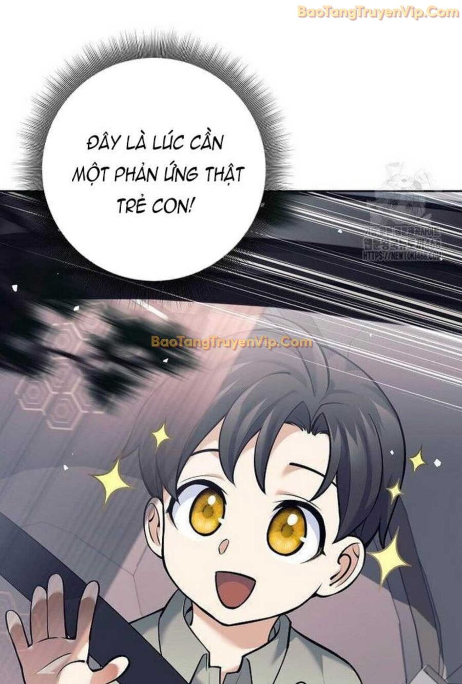 Đứa Con Ngoài Giá Thú Có Khả Năng Hấp Thụ Vũ Khí Chapter 5 - Trang 2