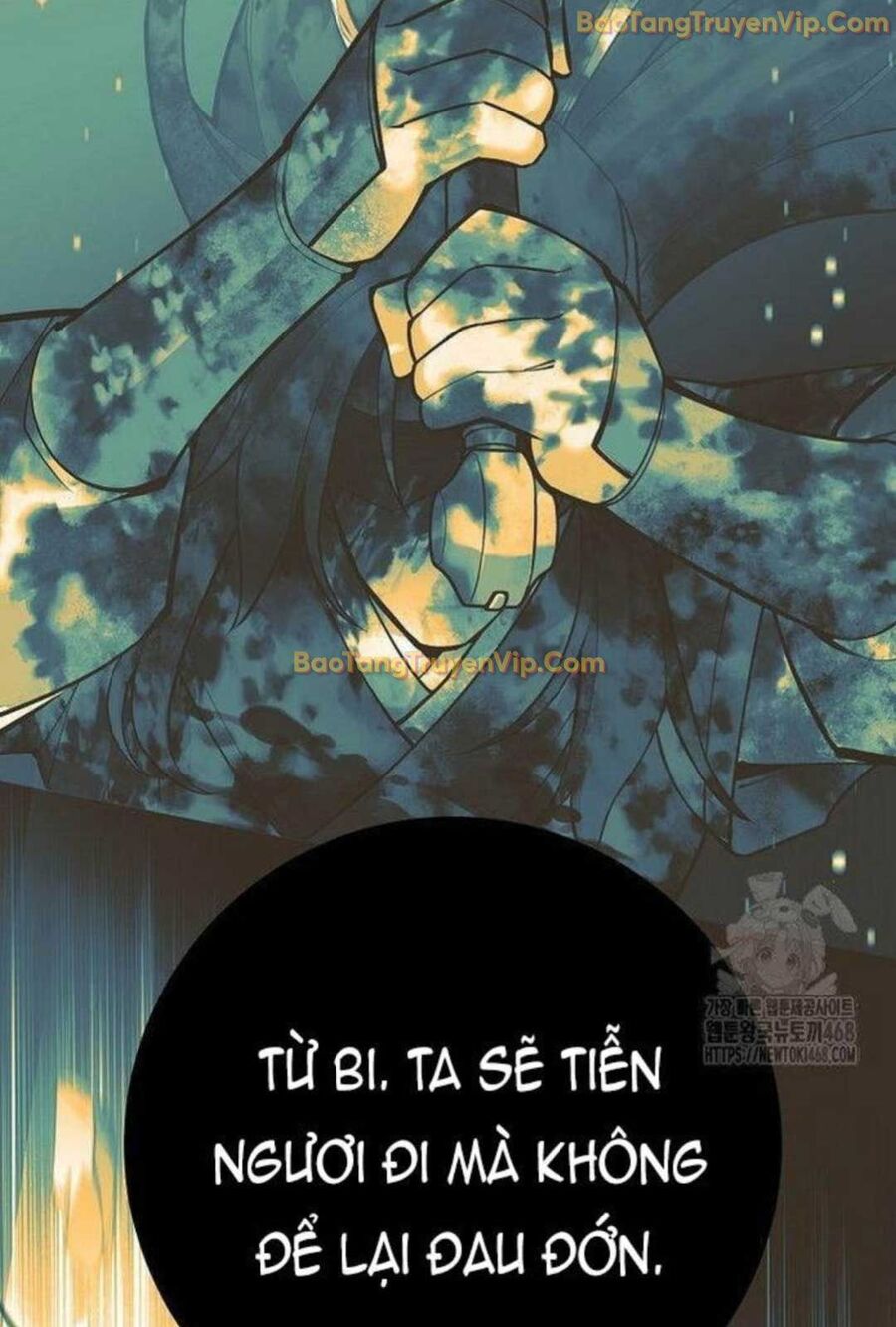 Đứa Con Ngoài Giá Thú Có Khả Năng Hấp Thụ Vũ Khí Chapter 5 - Trang 2