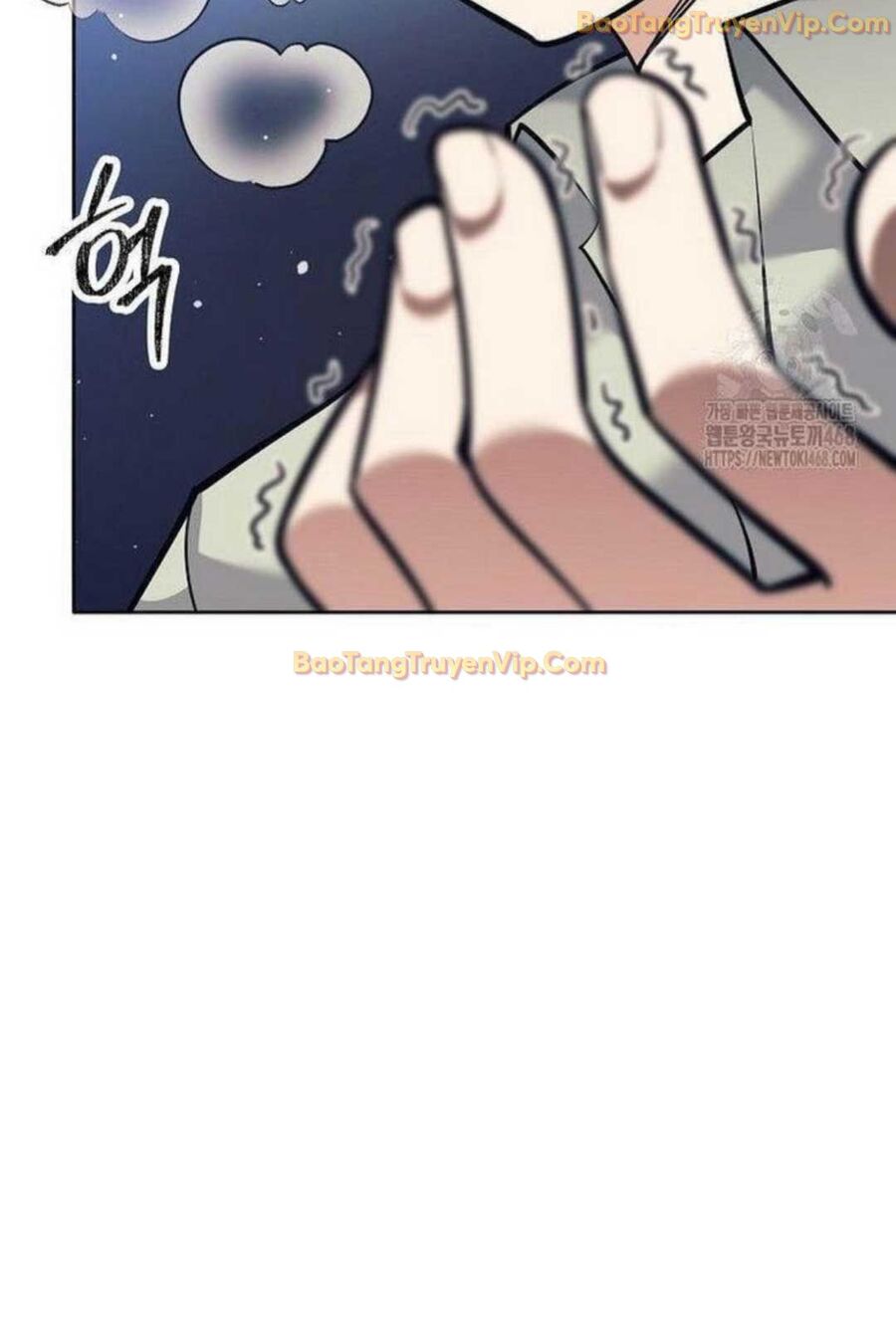 Đứa Con Ngoài Giá Thú Có Khả Năng Hấp Thụ Vũ Khí Chapter 5 - Trang 2