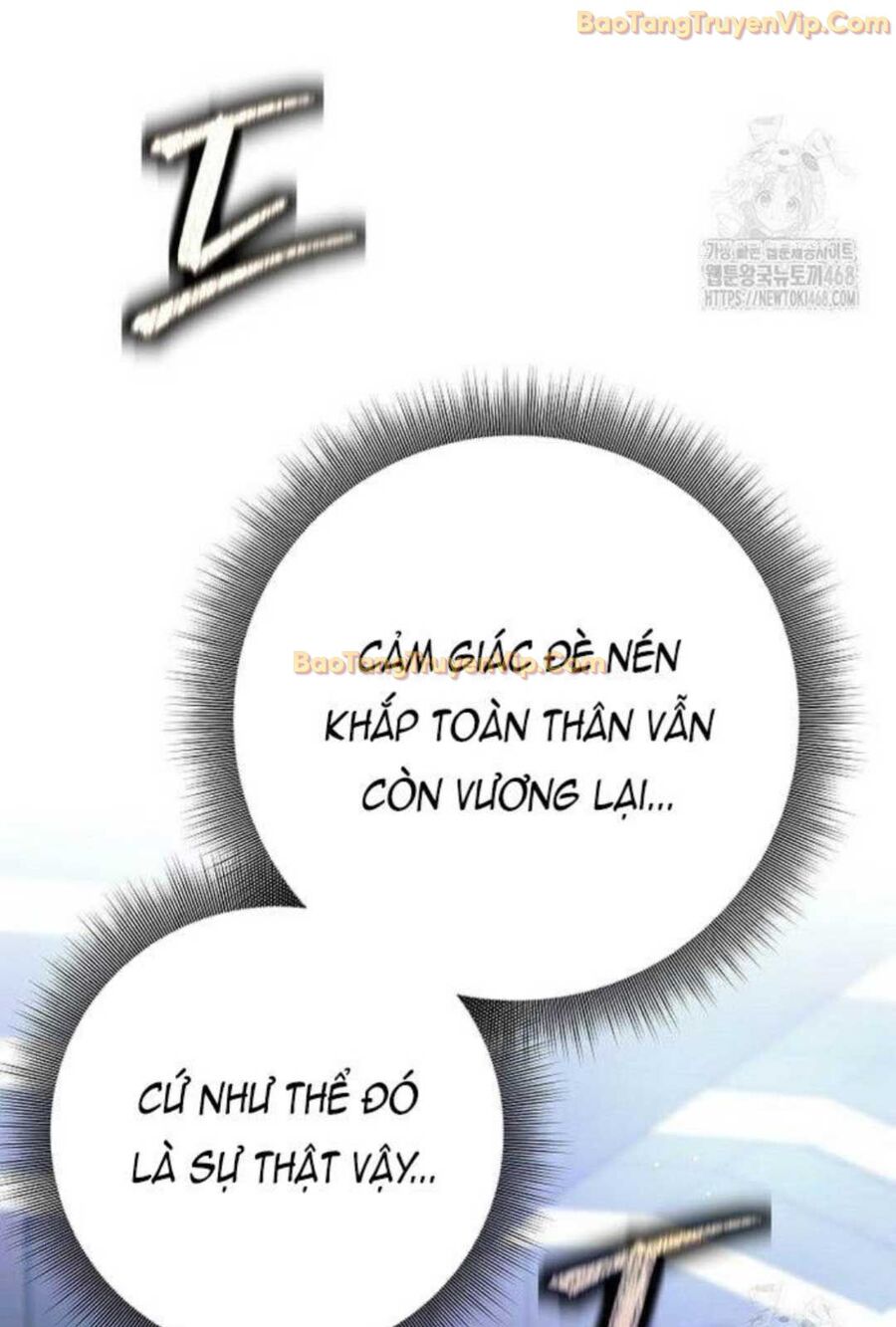 Đứa Con Ngoài Giá Thú Có Khả Năng Hấp Thụ Vũ Khí Chapter 5 - Trang 2