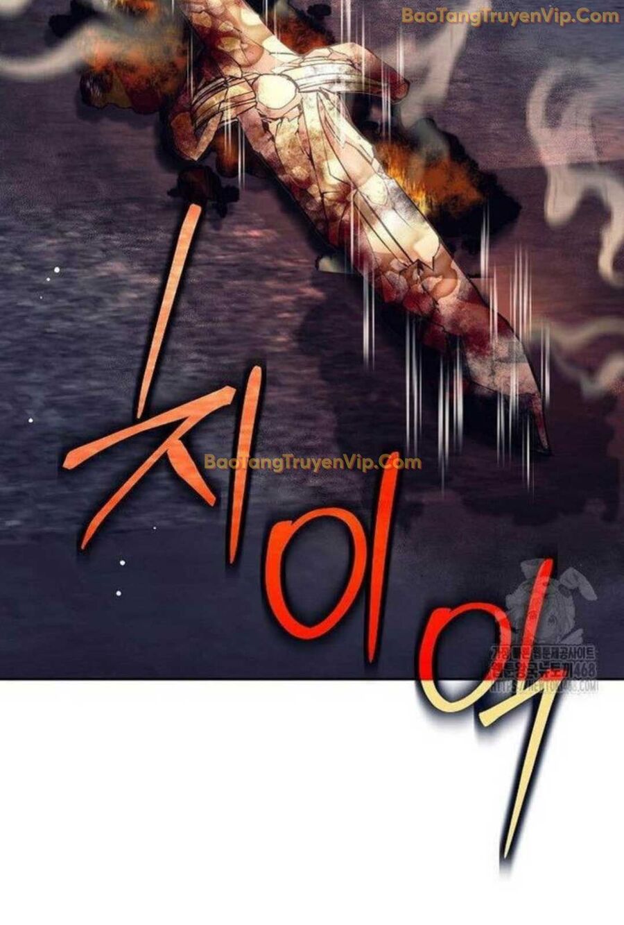 Đứa Con Ngoài Giá Thú Có Khả Năng Hấp Thụ Vũ Khí Chapter 5 - Trang 2