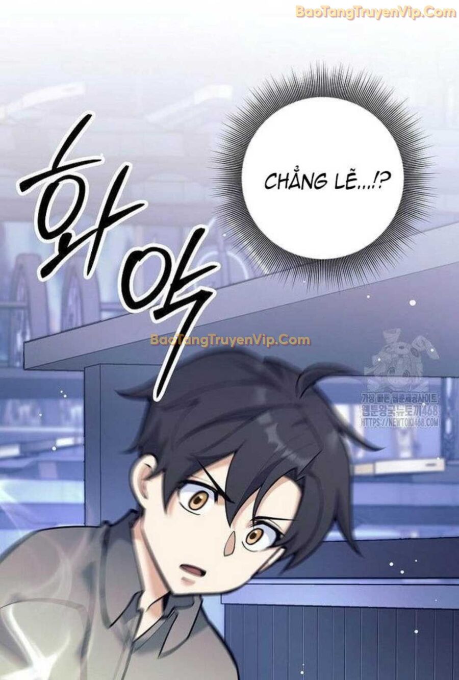 Đứa Con Ngoài Giá Thú Có Khả Năng Hấp Thụ Vũ Khí Chapter 5 - Trang 2