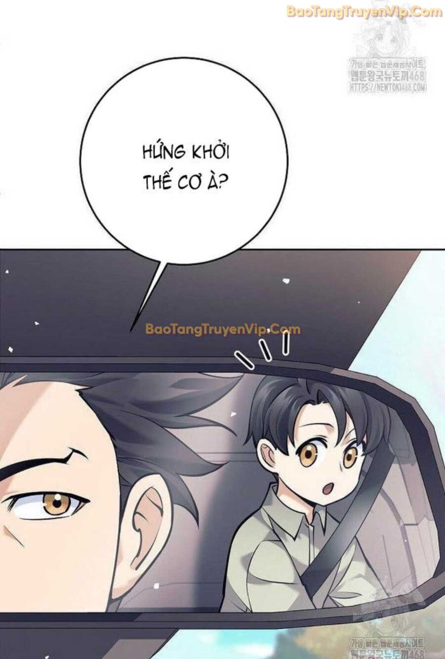 Đứa Con Ngoài Giá Thú Có Khả Năng Hấp Thụ Vũ Khí Chapter 5 - Trang 2