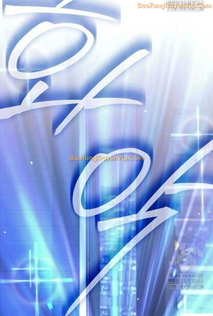 Đứa Con Ngoài Giá Thú Có Khả Năng Hấp Thụ Vũ Khí Chapter 5 - Trang 2