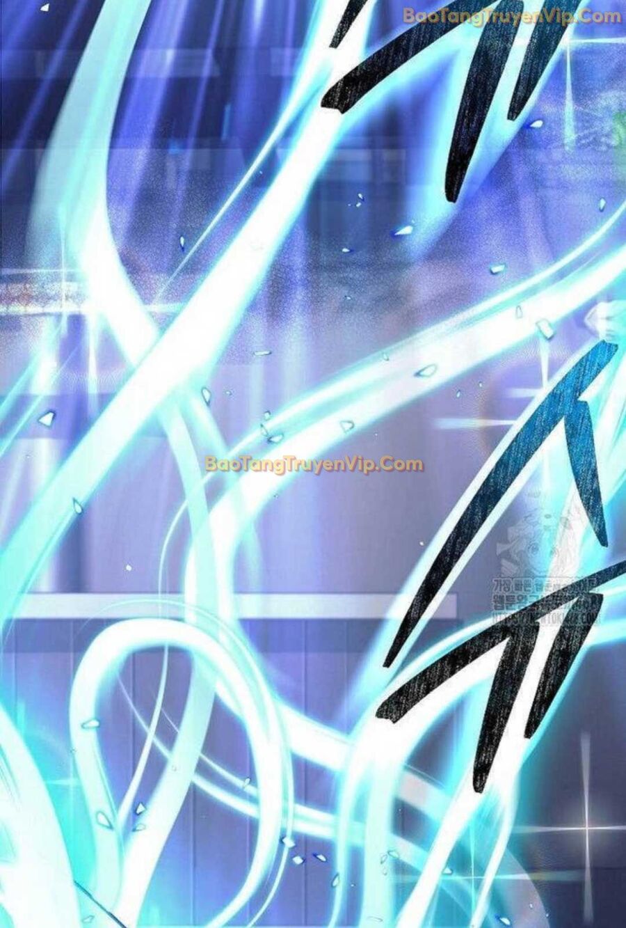 Đứa Con Ngoài Giá Thú Có Khả Năng Hấp Thụ Vũ Khí Chapter 5 - Trang 2