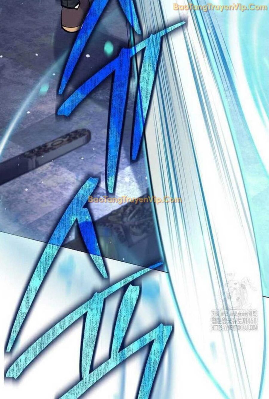 Đứa Con Ngoài Giá Thú Có Khả Năng Hấp Thụ Vũ Khí Chapter 5 - Trang 2