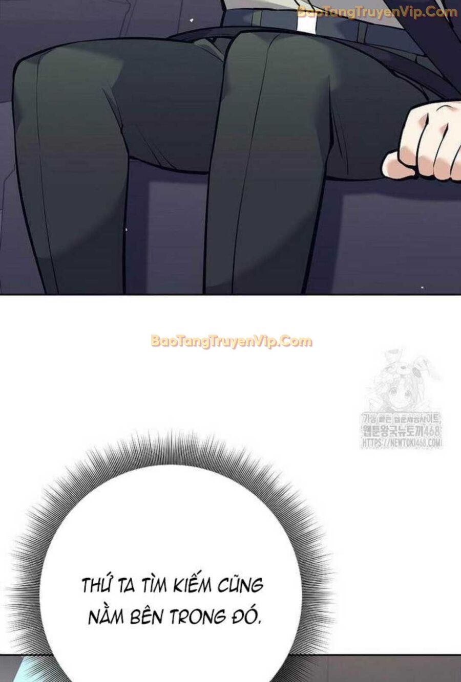 Đứa Con Ngoài Giá Thú Có Khả Năng Hấp Thụ Vũ Khí Chapter 5 - Trang 2