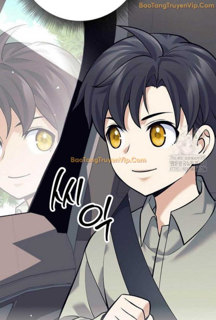 Đứa Con Ngoài Giá Thú Có Khả Năng Hấp Thụ Vũ Khí Chapter 5 - Trang 2