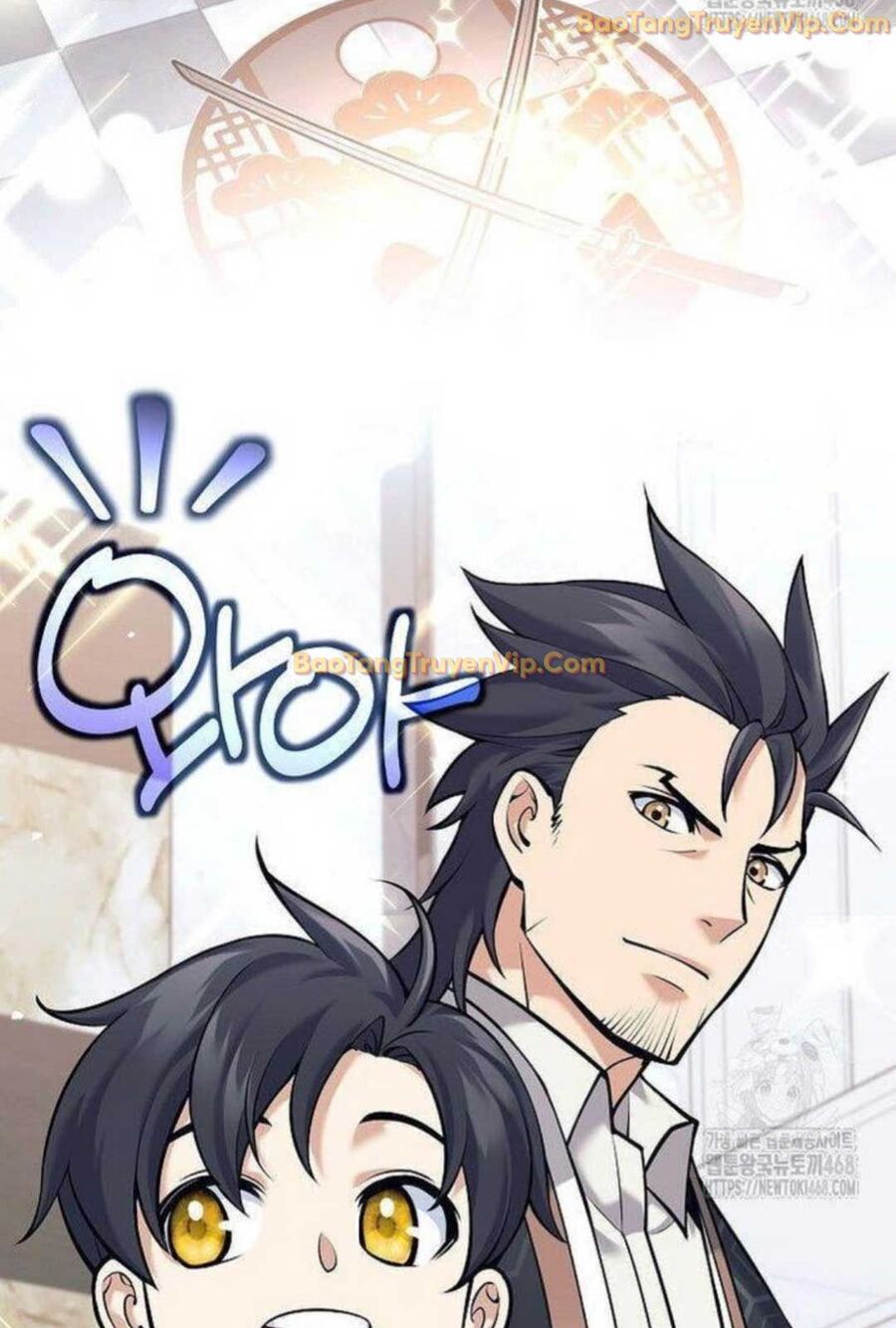 Đứa Con Ngoài Giá Thú Có Khả Năng Hấp Thụ Vũ Khí Chapter 5 - Trang 2