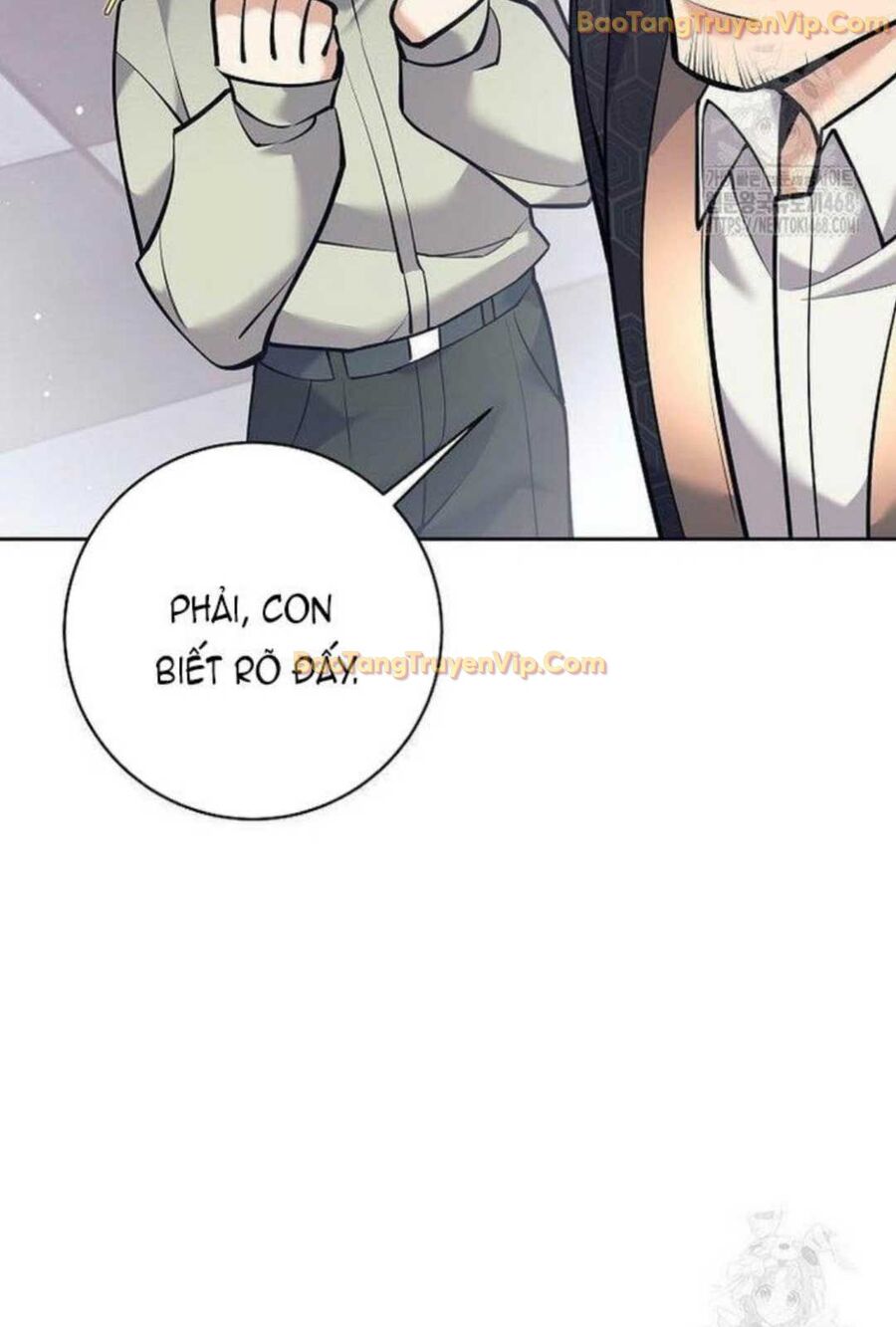 Đứa Con Ngoài Giá Thú Có Khả Năng Hấp Thụ Vũ Khí Chapter 5 - Trang 2