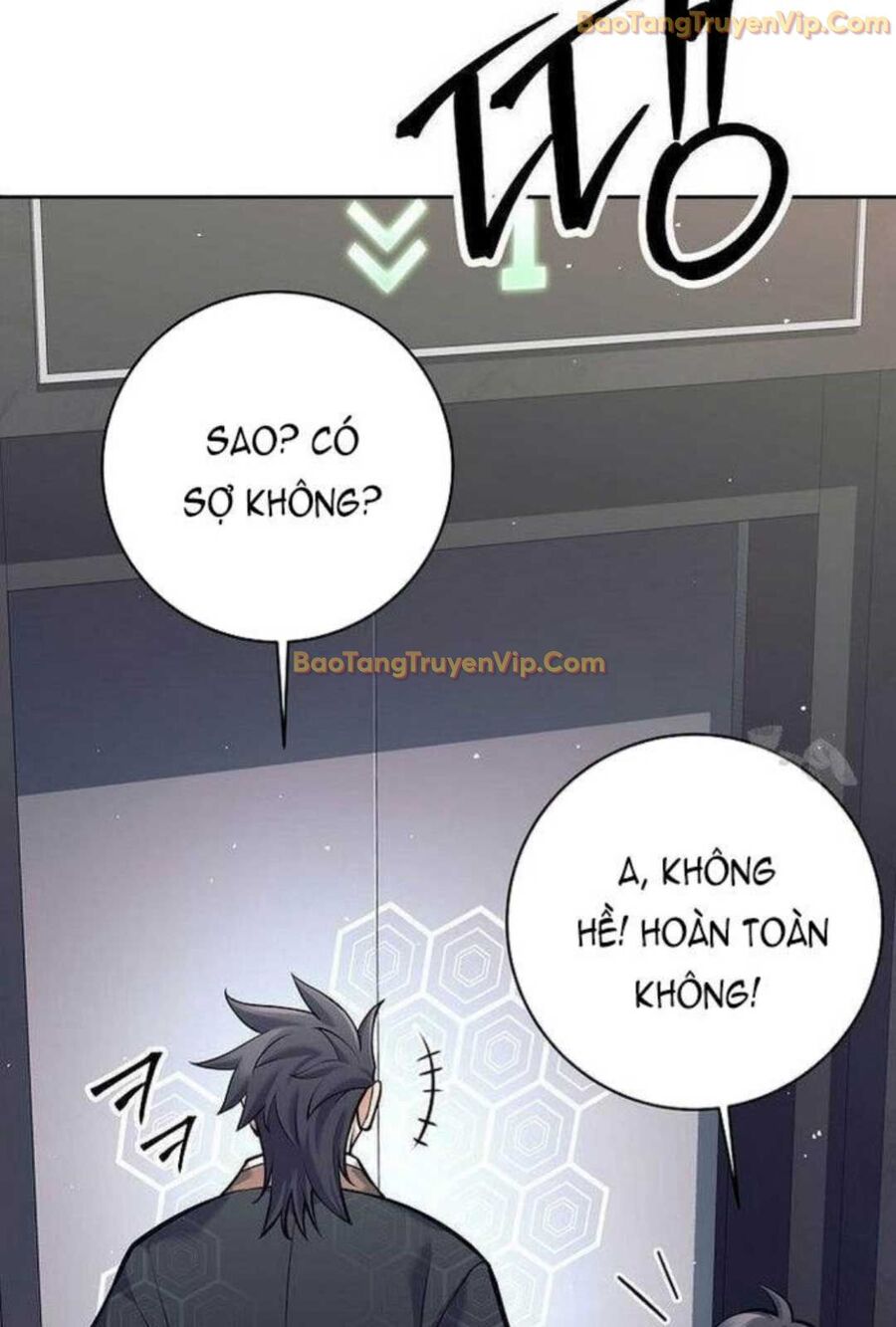 Đứa Con Ngoài Giá Thú Có Khả Năng Hấp Thụ Vũ Khí Chapter 5 - Trang 2