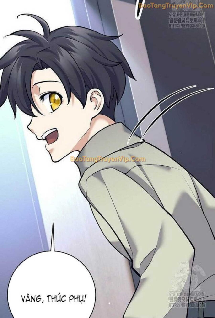 Đứa Con Ngoài Giá Thú Có Khả Năng Hấp Thụ Vũ Khí Chapter 5 - Trang 2