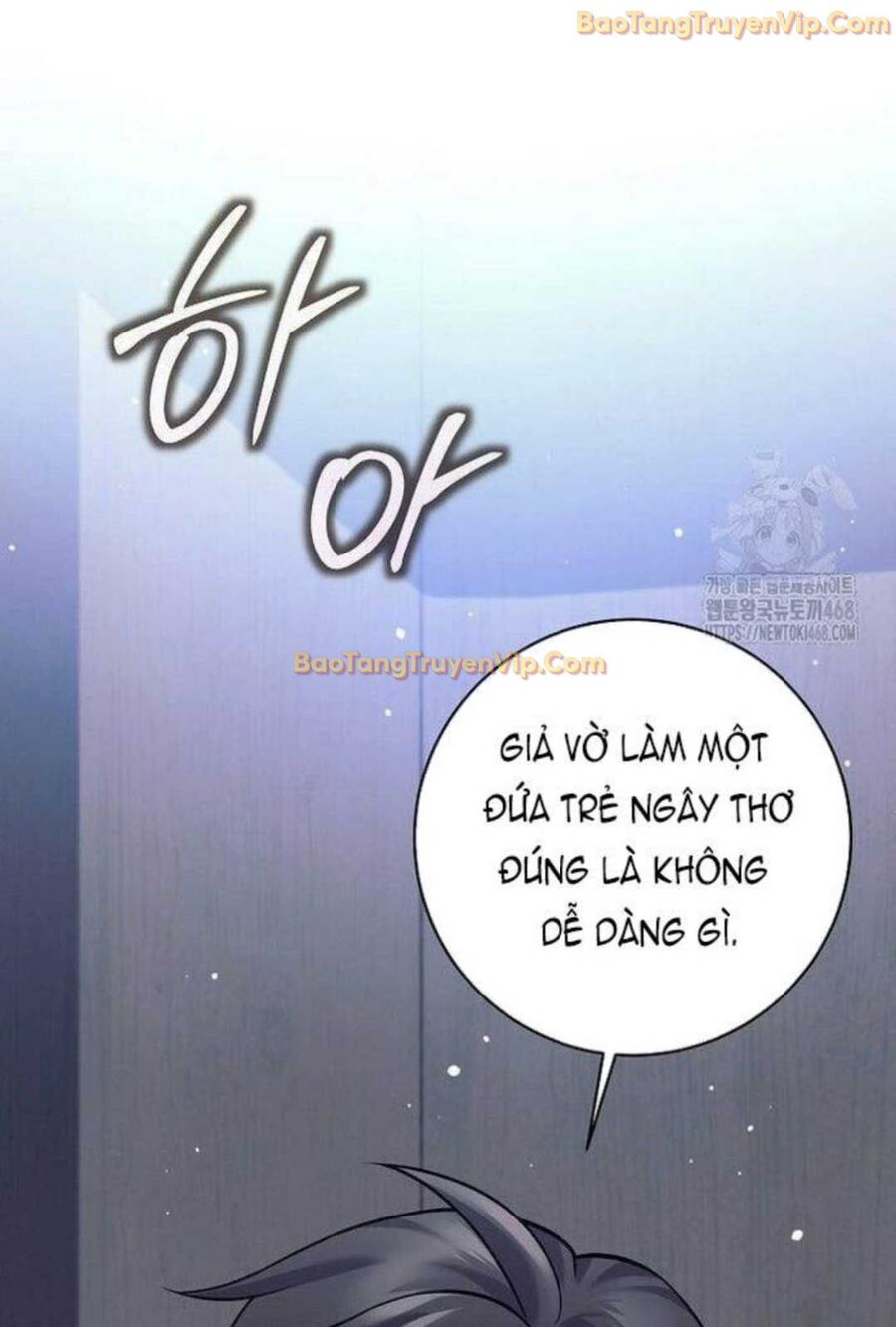 Đứa Con Ngoài Giá Thú Có Khả Năng Hấp Thụ Vũ Khí Chapter 5 - Trang 2