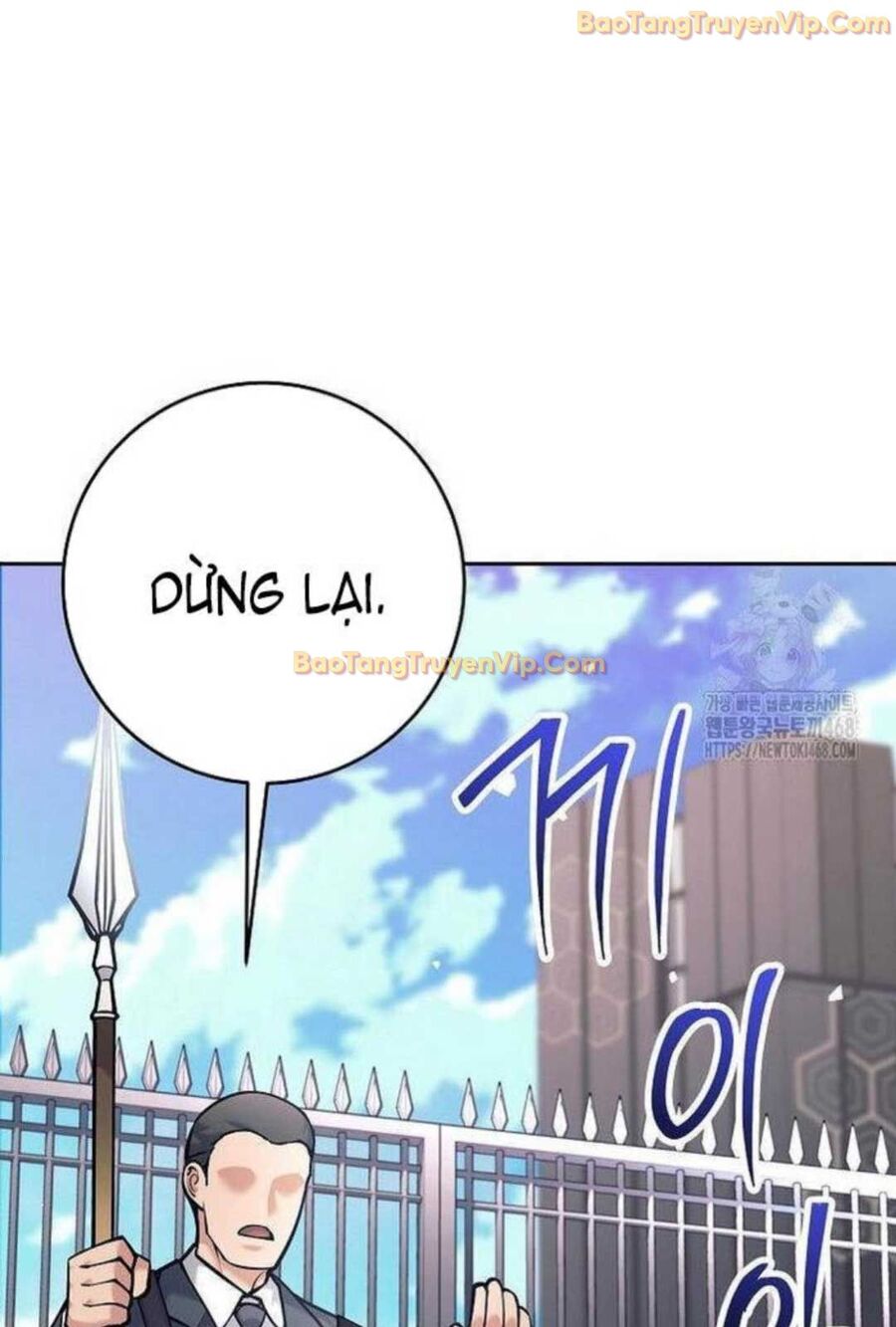 Đứa Con Ngoài Giá Thú Có Khả Năng Hấp Thụ Vũ Khí Chapter 5 - Trang 2